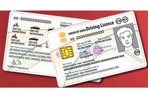 convert old license to smart card online|driving licence card online.